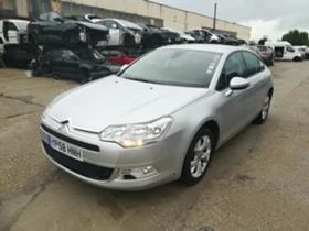 Citroen C5 2.0 HDI 2броя - [6] 