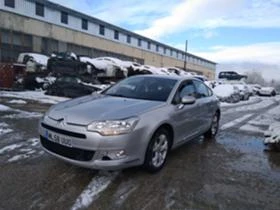     Citroen C5 2.0 HDI 2