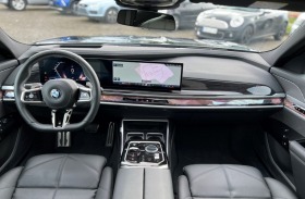 BMW 740 d xDrive M SPORT, снимка 14 - Автомобили и джипове - 45050452