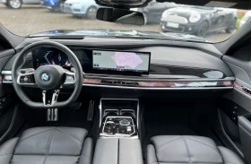 BMW 740 d xDrive M SPORT, снимка 14