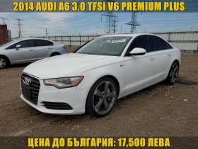 Audi A6 3.0 TFSI V6 PREMIUM PLUS | Mobile.bg    1