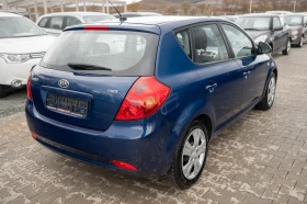 Kia Ceed 1.6* 90*  | Mobile.bg    7