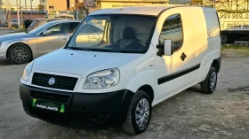 Fiat Doblo MAXI* КЛИМАТИК* 1.3 MJET, снимка 3