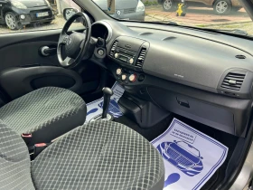 Nissan Micra 1.4* АВТОМАТИК* ШВЕЙЦАРИЯ* - 8990 лв. - 66081188 15