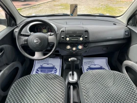 Nissan Micra 1.4* АВТОМАТИК* ШВЕЙЦАРИЯ* - 8990 лв. - 66081188 11