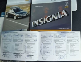 Обява за продажба на Opel Insignia //1.8//140КС// ~10 200 лв. - изображение 8