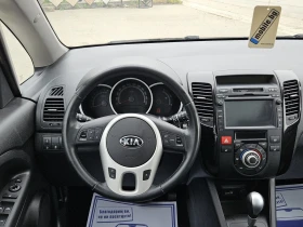 Kia Venga 1.6i--navi--automat - 7444 € / 14559.20 лв. - 49111757 11