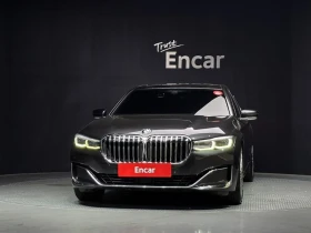 BMW 730 730D xDrive Design Pure Excellence ������ ���� | Mobile.bg � ����� ������ 3