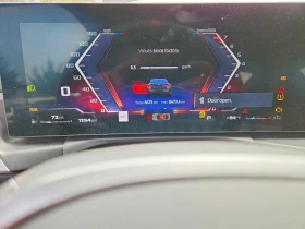 BMW M4 3.0l 40Xi | Auto.bg — изображение 9