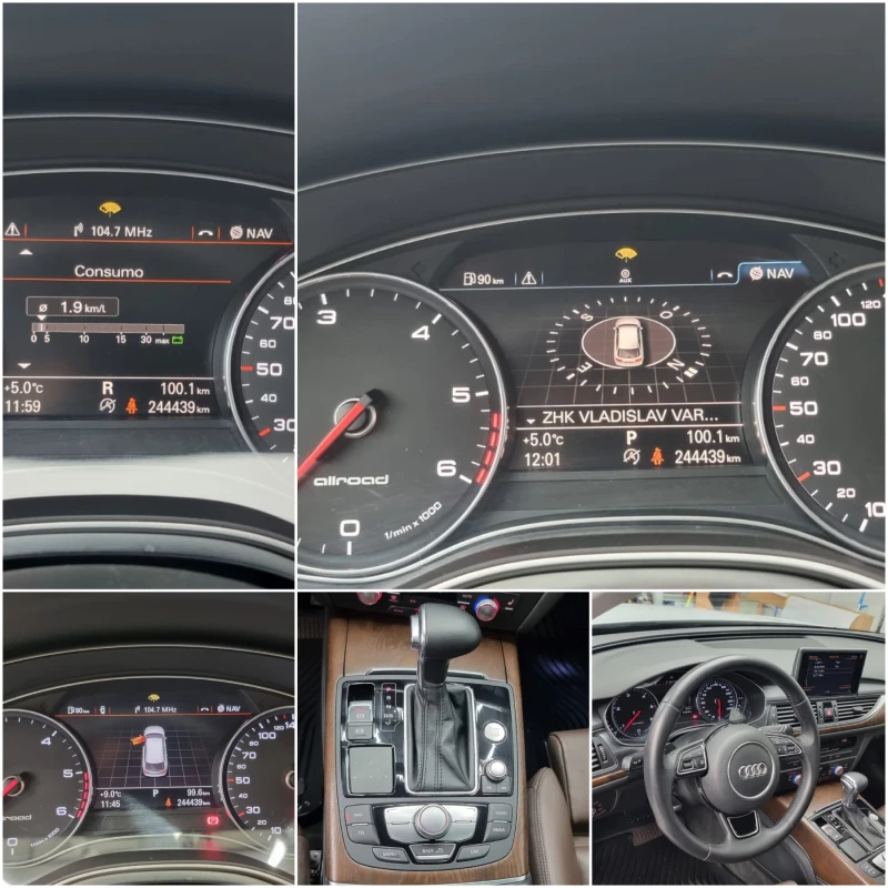 Audi A6 Allroad  3.0 BI-TDI 313PS MATRIX BUSINESS, снимка 17 - Автомобили и джипове - 48486641