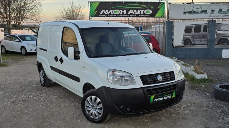 Fiat Doblo MAXI* КЛИМАТИК* 1.3 MJET, снимка 1 - Автомобили и джипове - 49407964