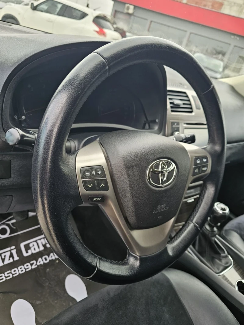 Toyota Avensis 2.0 D-4D/НАВИ/КОЖА, снимка 13 - Автомобили и джипове - 49818530
