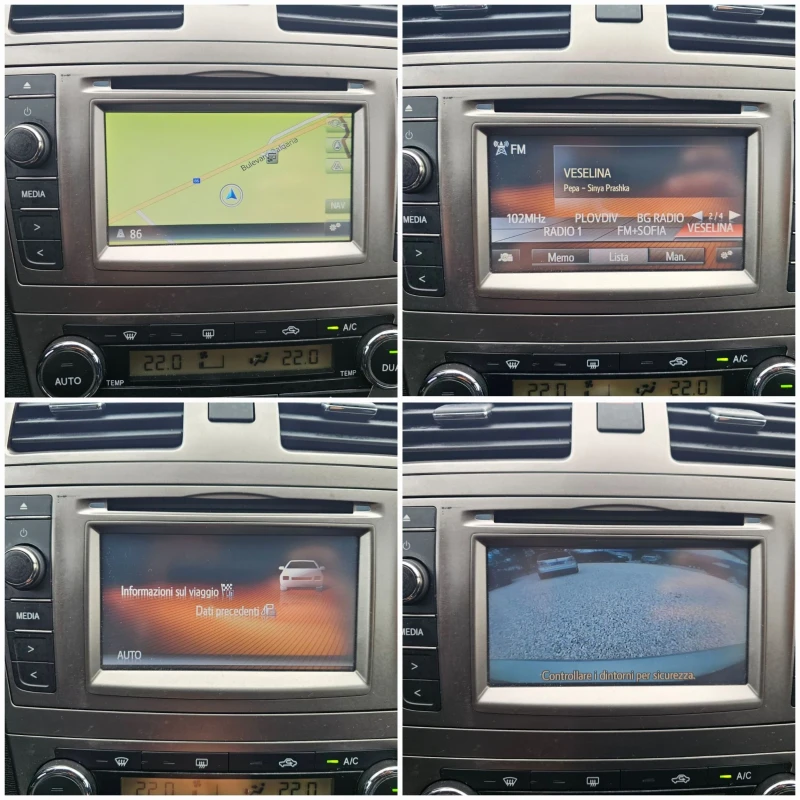 Toyota Avensis 2.0 D-4D/НАВИ/КОЖА, снимка 12 - Автомобили и джипове - 49818530