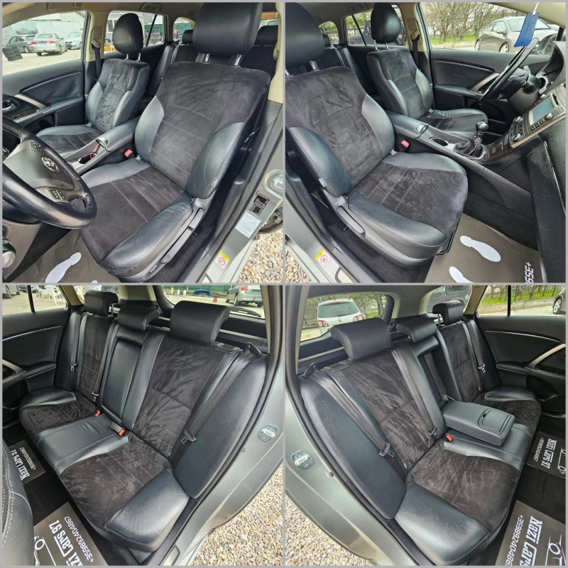 Toyota Avensis 2.0 D-4D/НАВИ/КОЖА, снимка 10 - Автомобили и джипове - 49818530