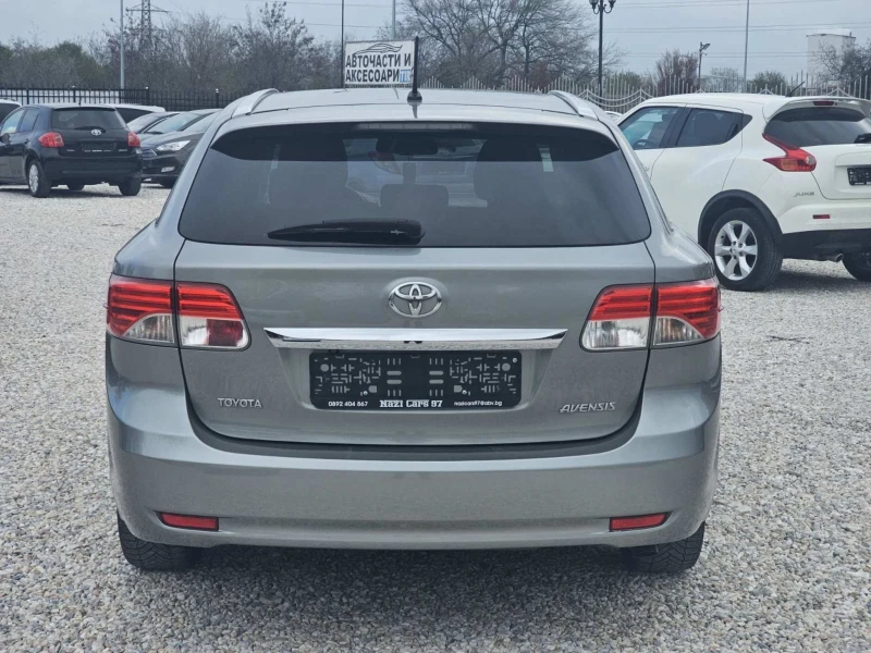 Toyota Avensis 2.0 D-4D/НАВИ/КОЖА, снимка 5 - Автомобили и джипове - 49818530