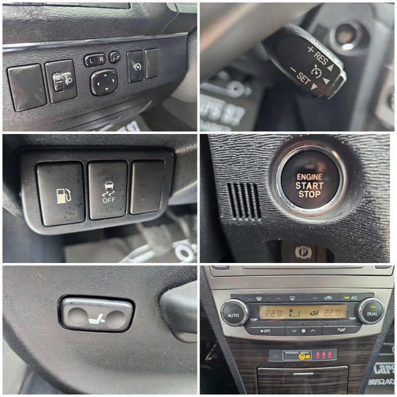 Toyota Avensis 2.0 D-4D/НАВИ/КОЖА, снимка 15 - Автомобили и джипове - 49818530