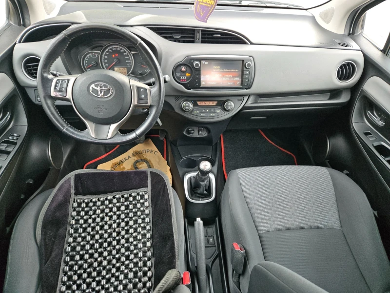 Toyota Yaris 1.0i, снимка 9 - Автомобили и джипове - 50210403