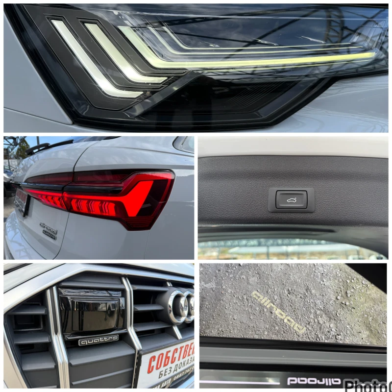 Audi A6 Allroad 50TDI 286ps. Bang & Olufsen, СОБСТВЕН ЛИЗИНГ/БАРТЕ, снимка 16 - Автомобили и джипове - 52060435