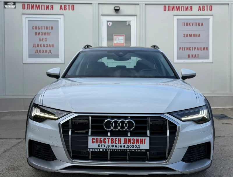 Audi A6 Allroad 50TDI 286ps. Bang & Olufsen, СОБСТВЕН ЛИЗИНГ/БАРТЕ, снимка 2 - Автомобили и джипове - 52060435