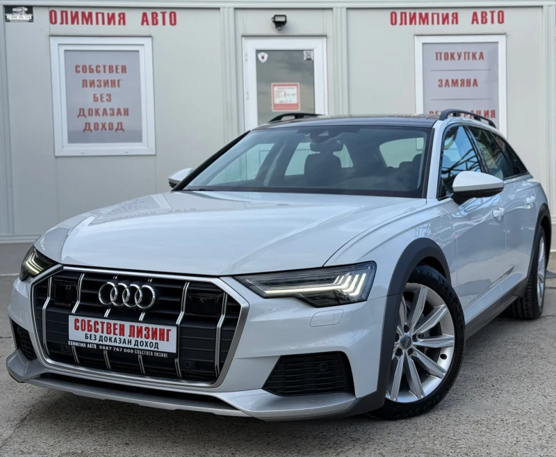 Audi A6 Allroad 50TDI 286ps. Bang & Olufsen, СОБСТВЕН ЛИЗИНГ/БАРТЕ, снимка 3 - Автомобили и джипове - 52060435