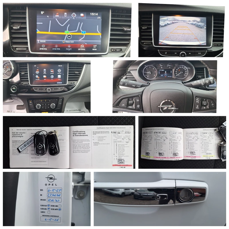 Opel Mokka X 1.6Cdti 136Ks Cosmo Koja Navi Full!, снимка 15 - Автомобили и джипове - 53373574