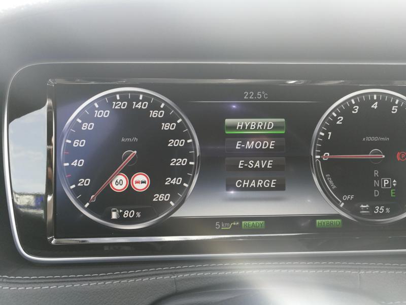 Mercedes-Benz S 500 L PLUG IN HYBRID, снимка 16 - Автомобили и джипове - 38240875