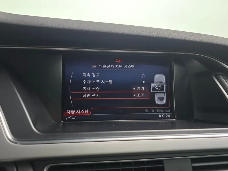 Audi A4 2.0 TDI Quattro Dynamic, снимка 16 - Автомобили и джипове - 54139295