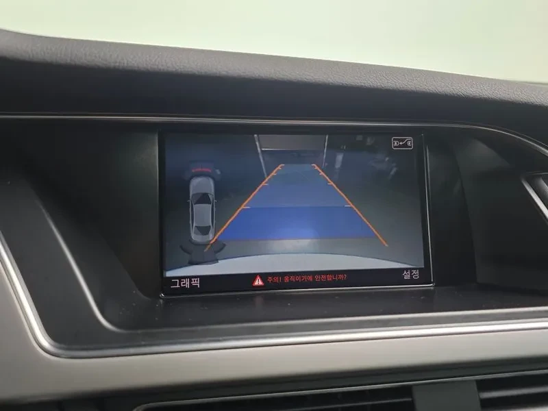 Audi A4 2.0 TDI Quattro Dynamic, снимка 15 - Автомобили и джипове - 54139295