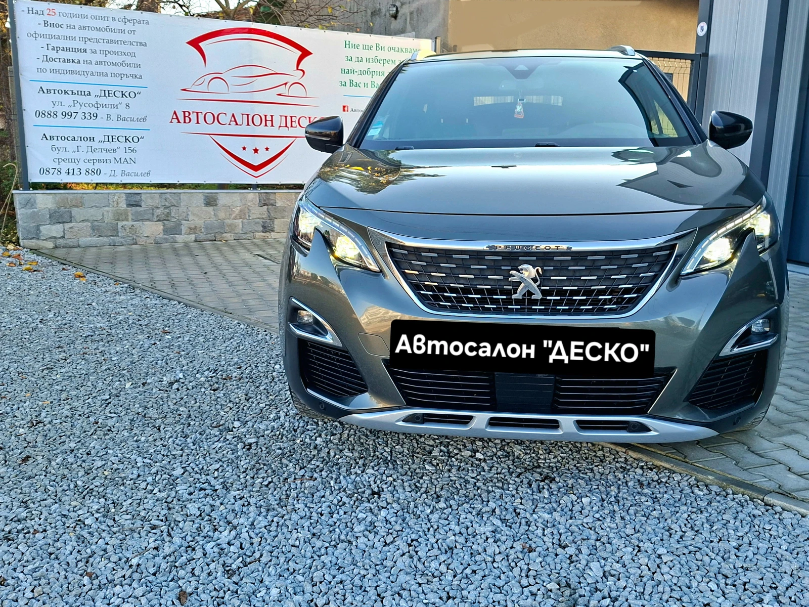 Peugeot 5008 2.0HDI GTline 7мес, НАВИ 360  ПОДГР. ОБДУХ. KEYLE, снимка 1