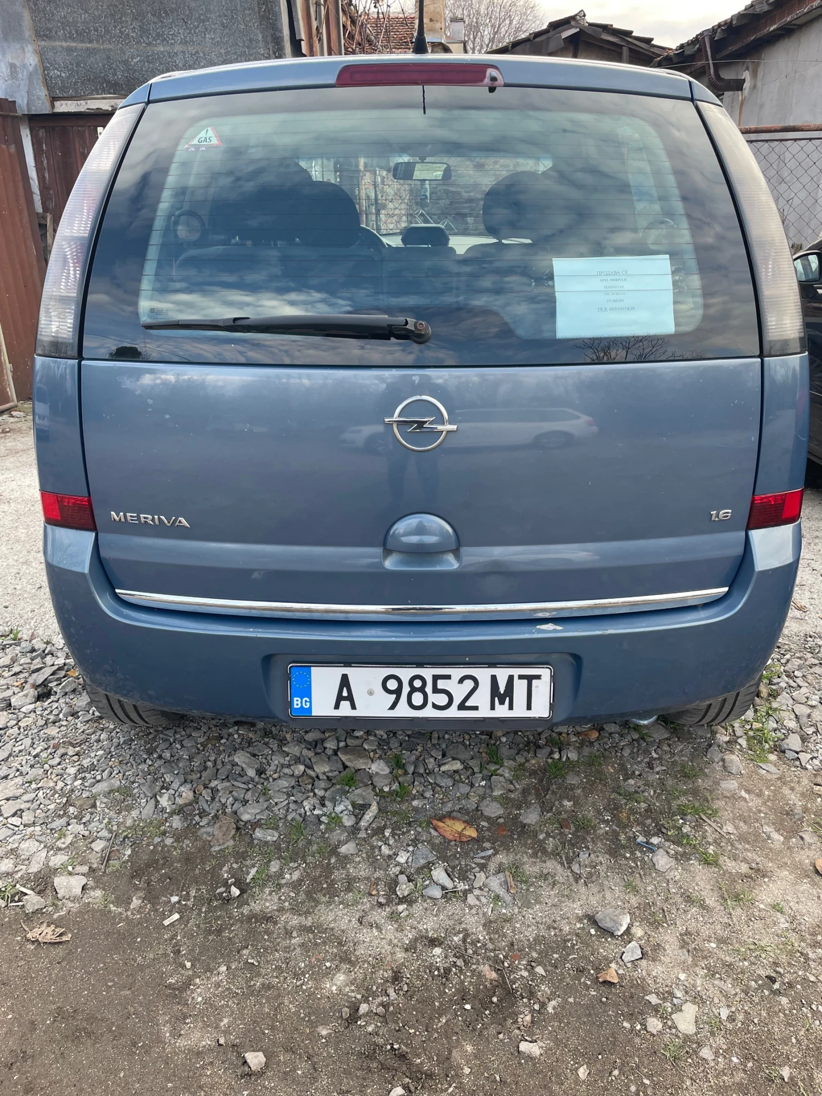 Opel Meriva 1.6 103 к.с. - изображение 4