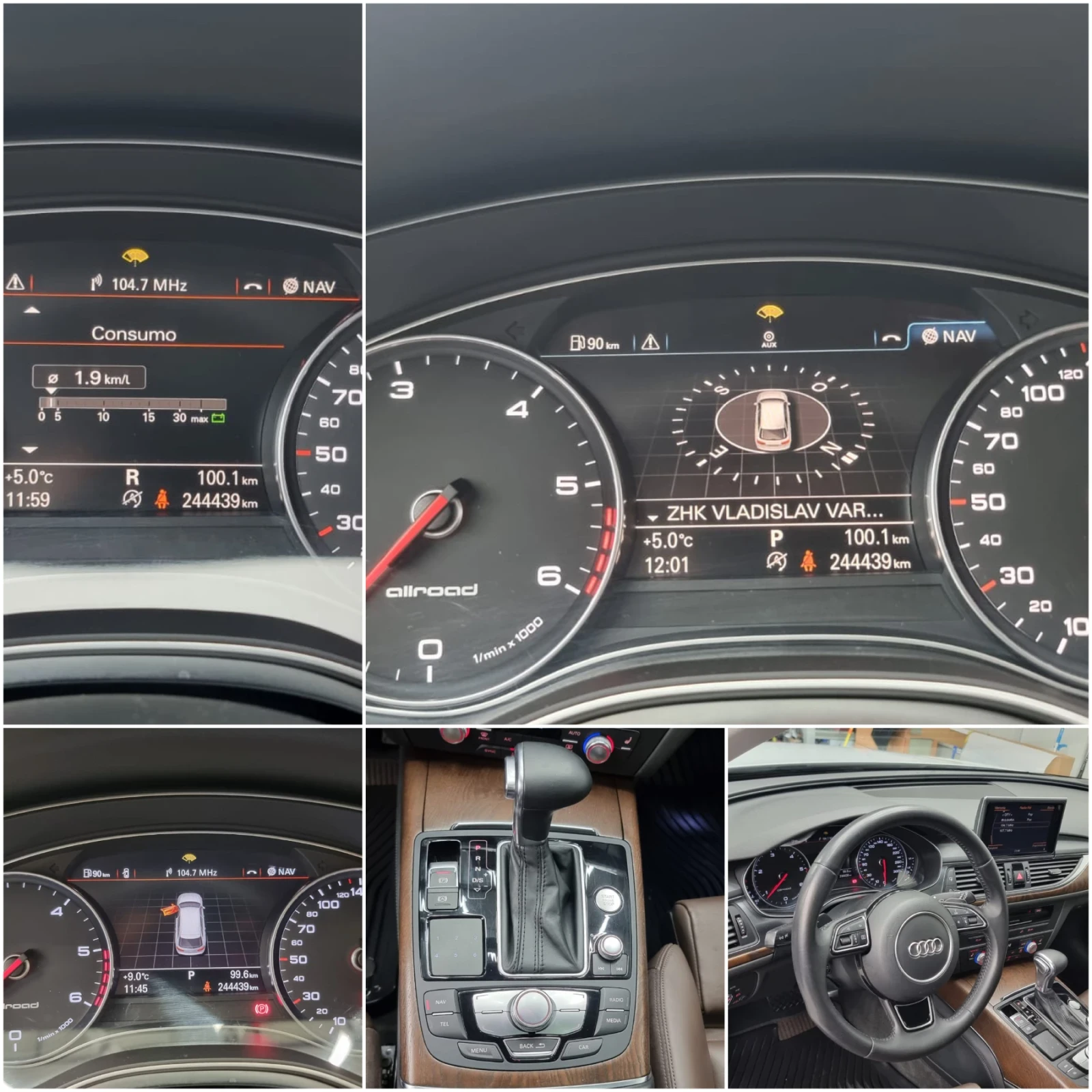 Audi A6 Allroad  3.0 BI-TDI 313PS MATRIX BUSINESS | Mobile.bg   17