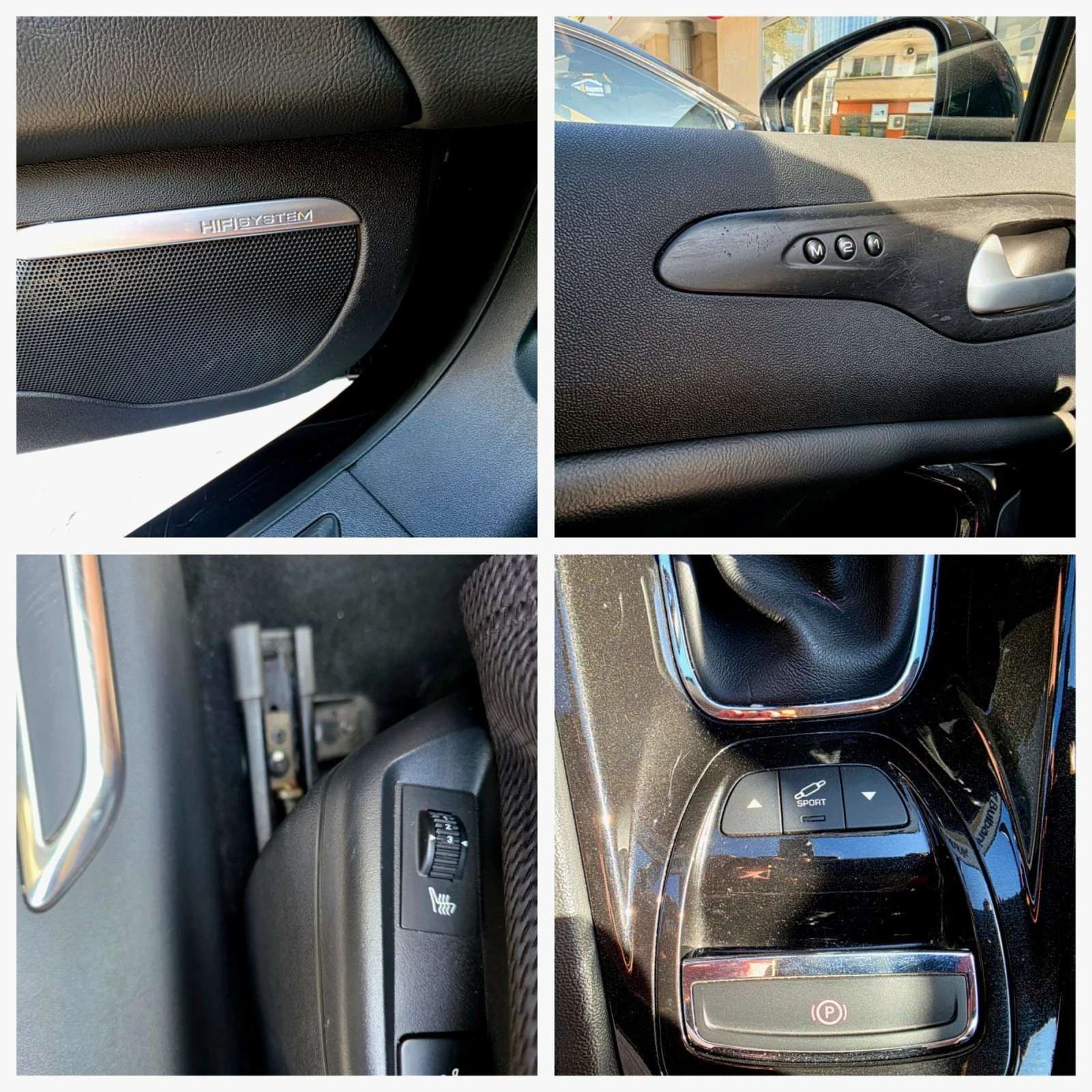 Citroen C5 //2.0//136//2008//Full// | Mobile.bg   13