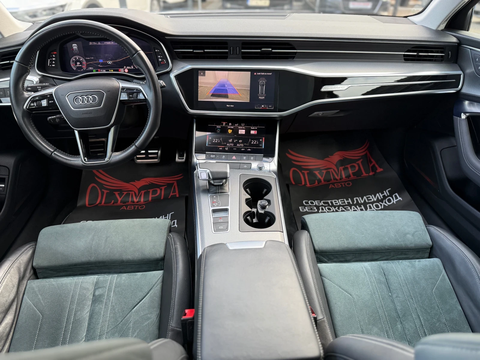 Audi A6 Allroad 50TDI 286ps. Bang & Olufsen, СОБСТВЕН ЛИЗИНГ/БАРТЕ - изображение 7