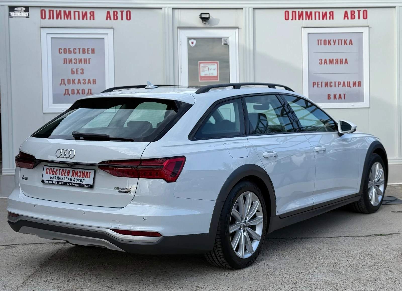Audi A6 Allroad 50TDI 286ps. Bang & Olufsen, СОБСТВЕН ЛИЗИНГ/БАРТЕ - изображение 4
