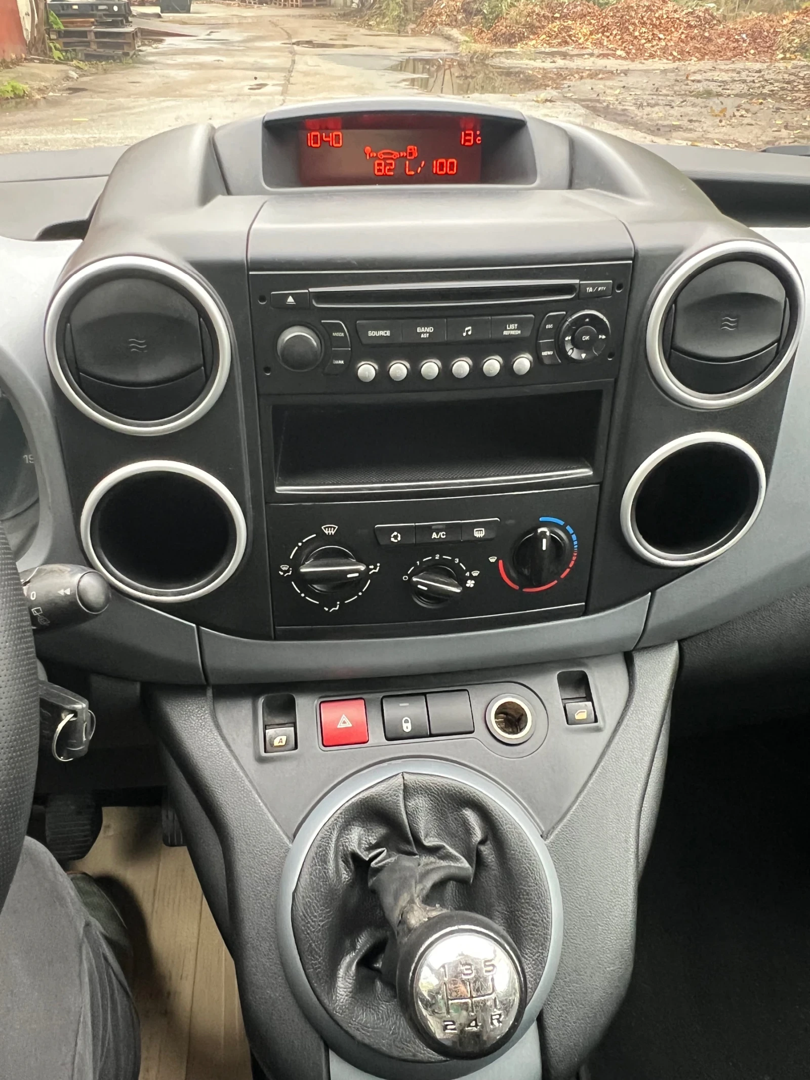 Citroen Berlingo 1.6 HDI | Mobile.bg   3