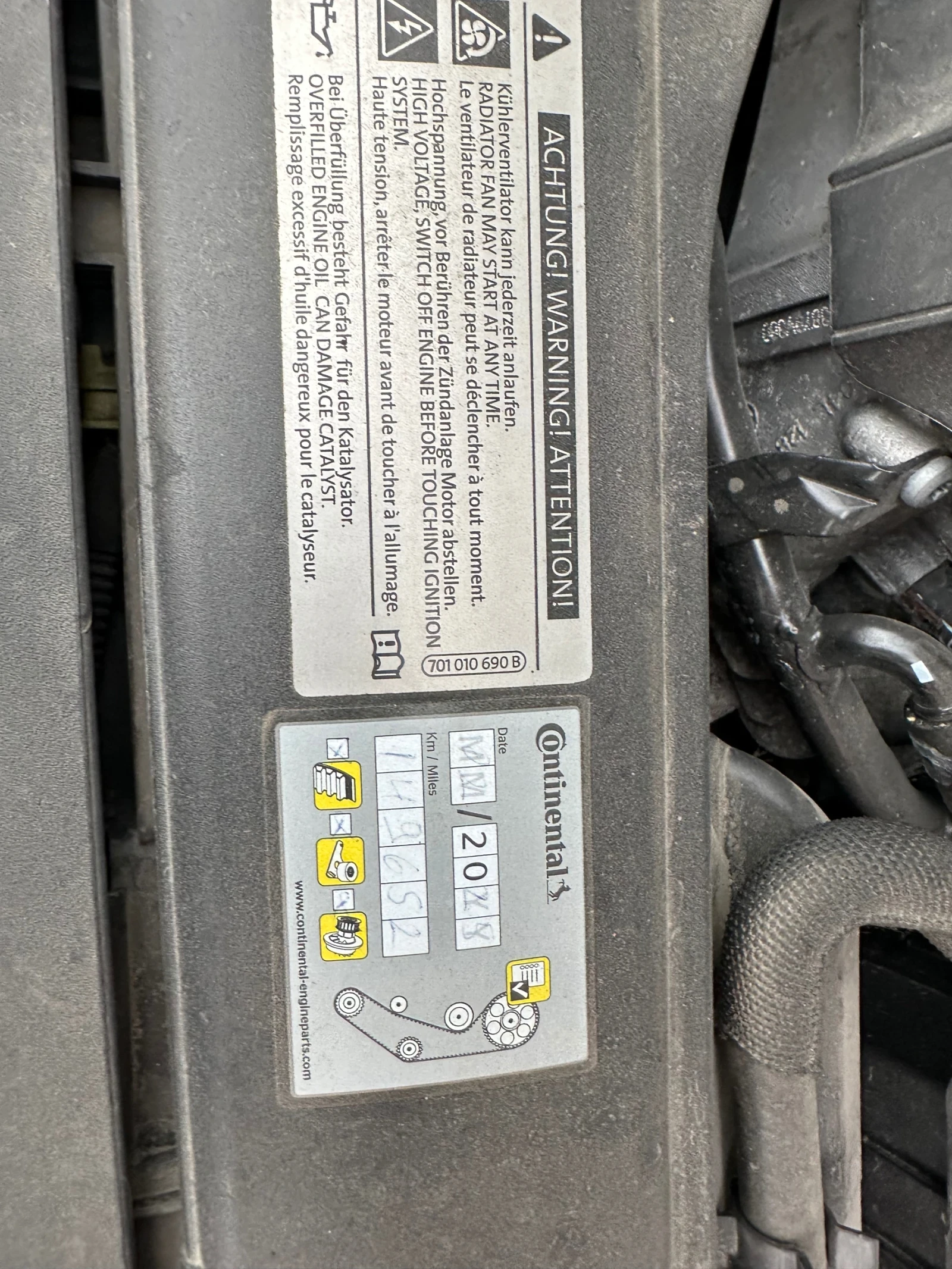 VW Passat Highline 4motion - изображение 9