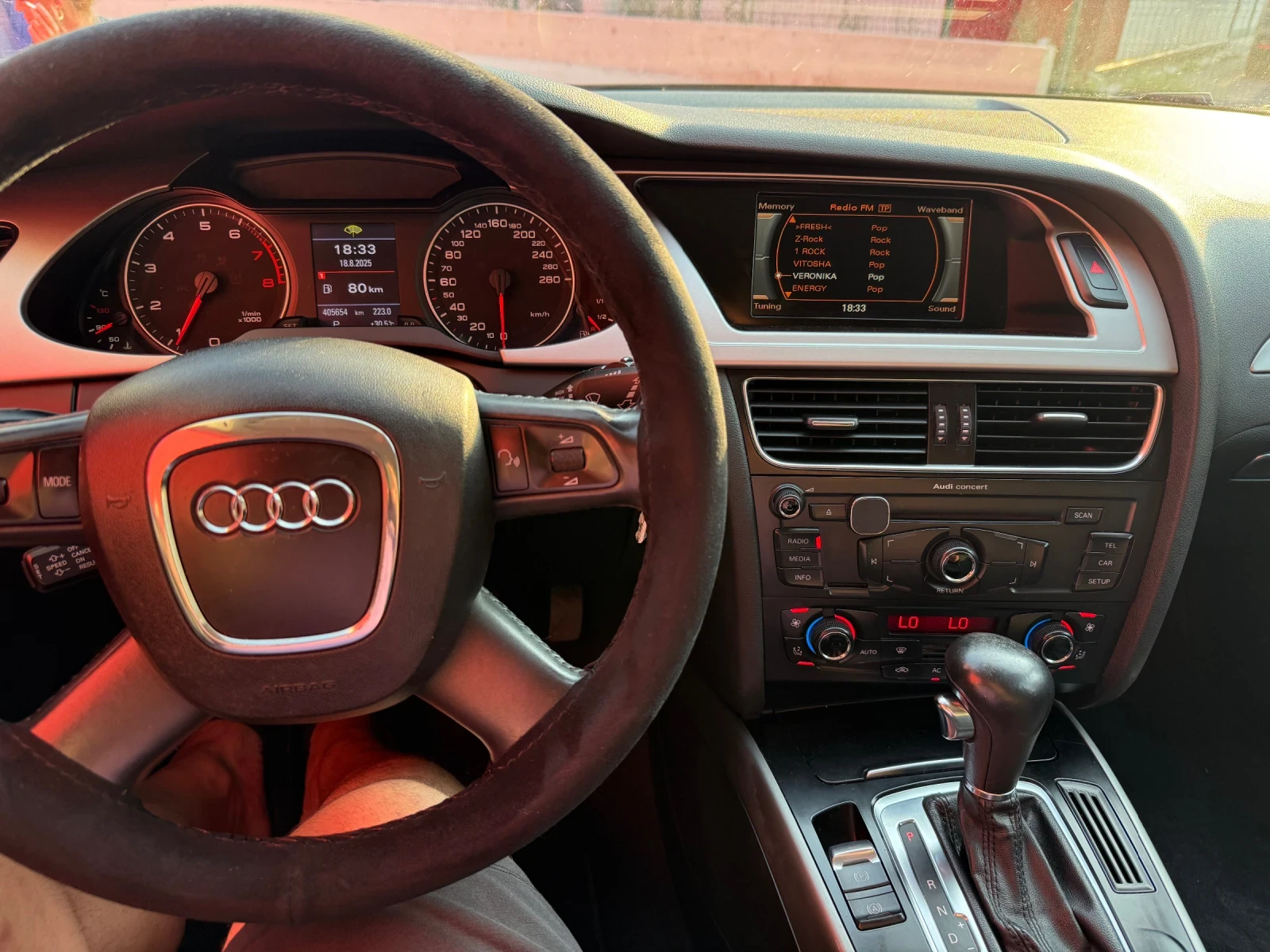 Audi A4 2.0 TFSI БАРТЕР! - изображение 4