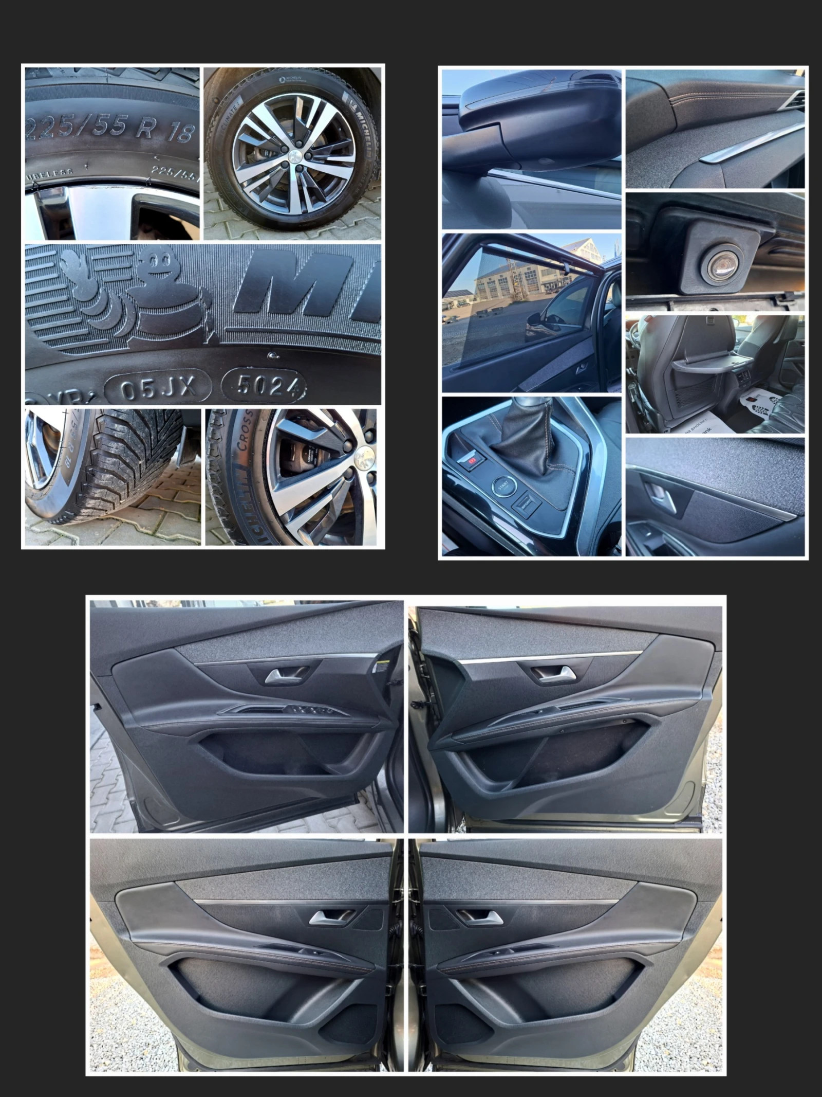 Peugeot 5008 2.0HDI GTline 7���, ���� 360  �����. �����. KEYLE | Mobile.bg � ����������� 11