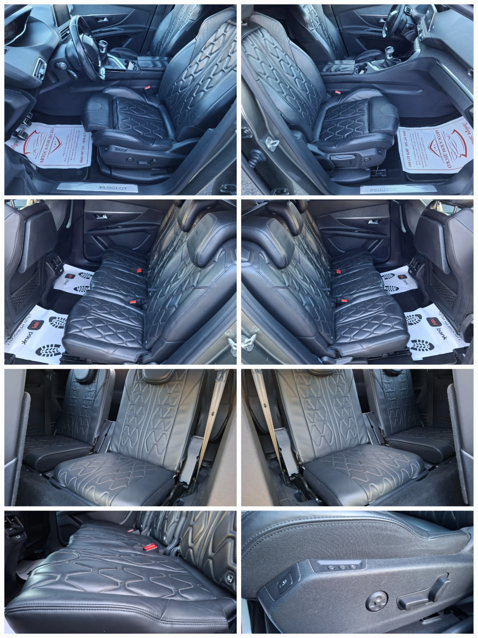 Peugeot 5008 2.0HDI GTline 7мес, НАВИ 360  ПОДГР. ОБДУХ. KEYLE - изображение 8