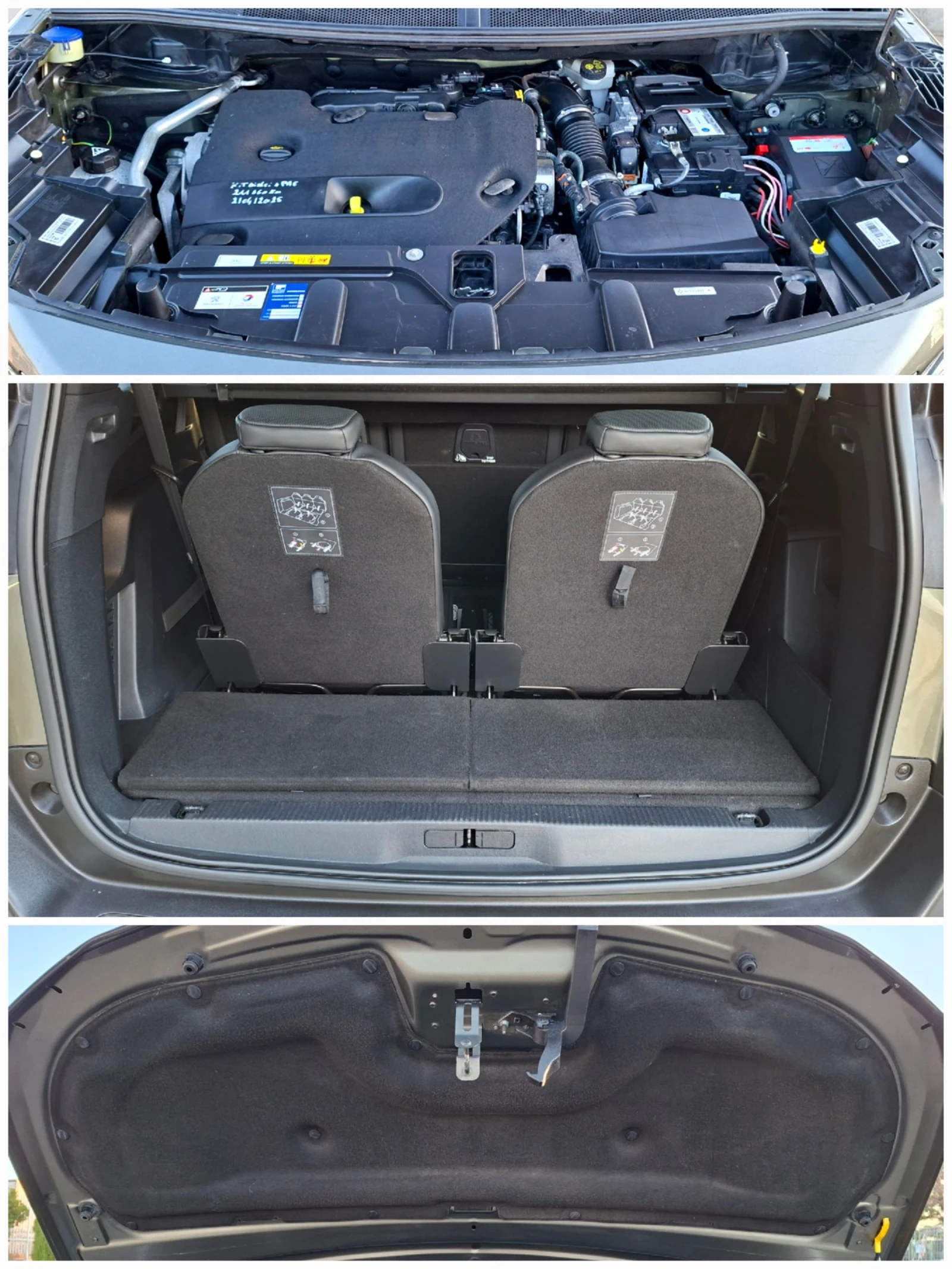 Peugeot 5008 2.0HDI GTline 7���, ���� 360  �����. �����. KEYLE | Mobile.bg � ����������� 14