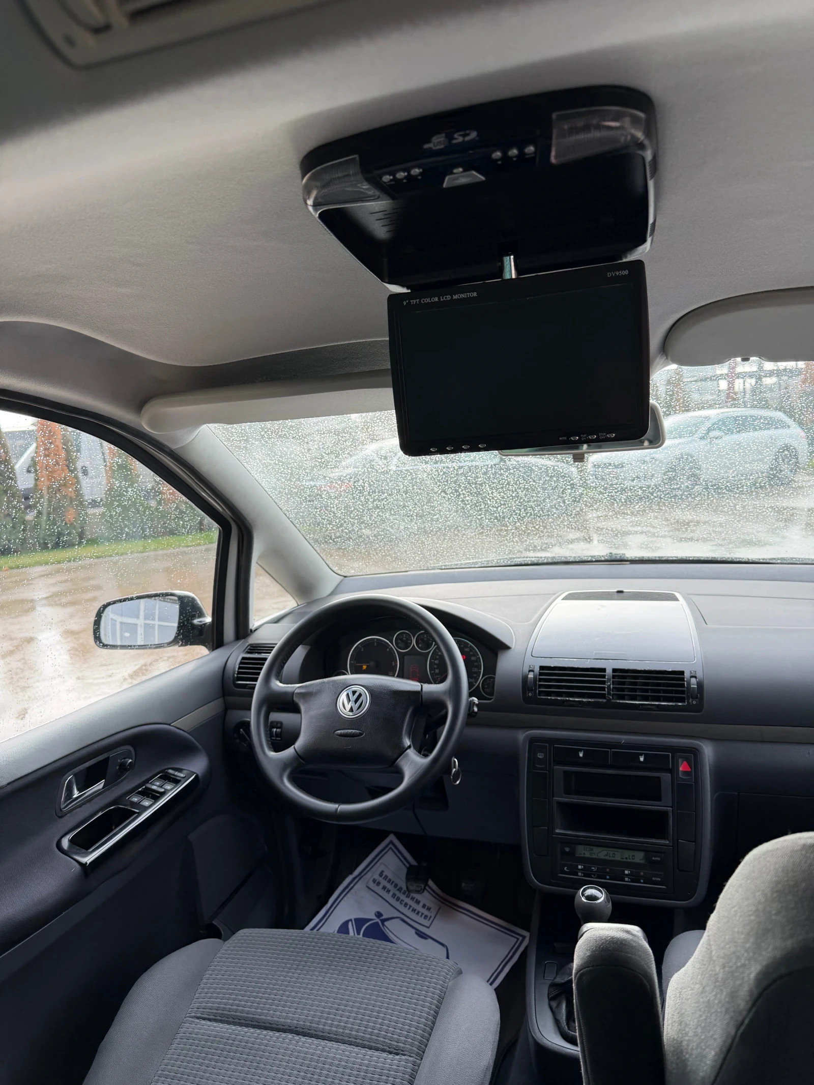 VW Sharan * 1.9TDI* TOP* 6+ 1*  | Mobile.bg � ����������� 10