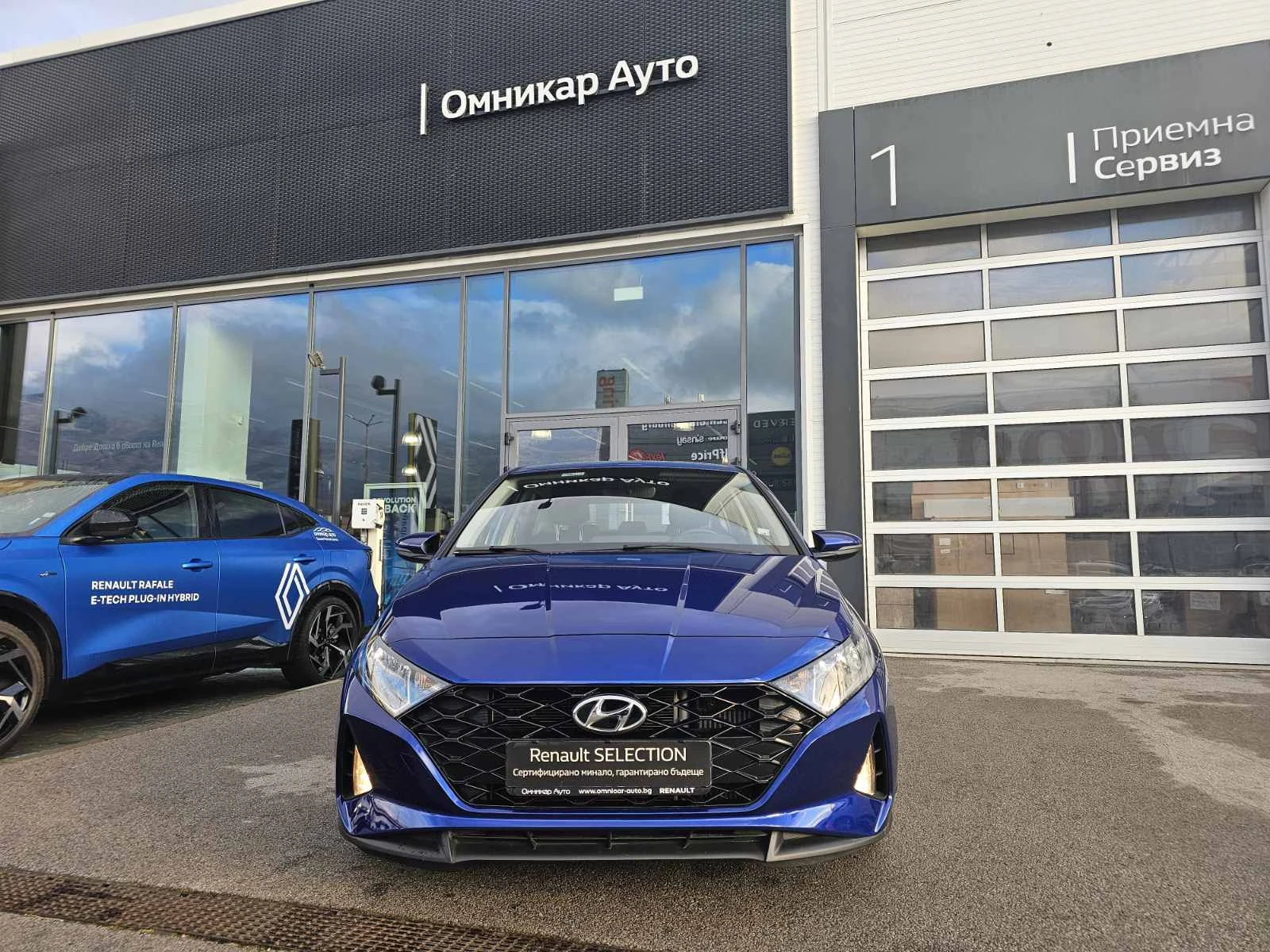 Hyundai I20 1.0 TCe 100 EDC - изображение 3