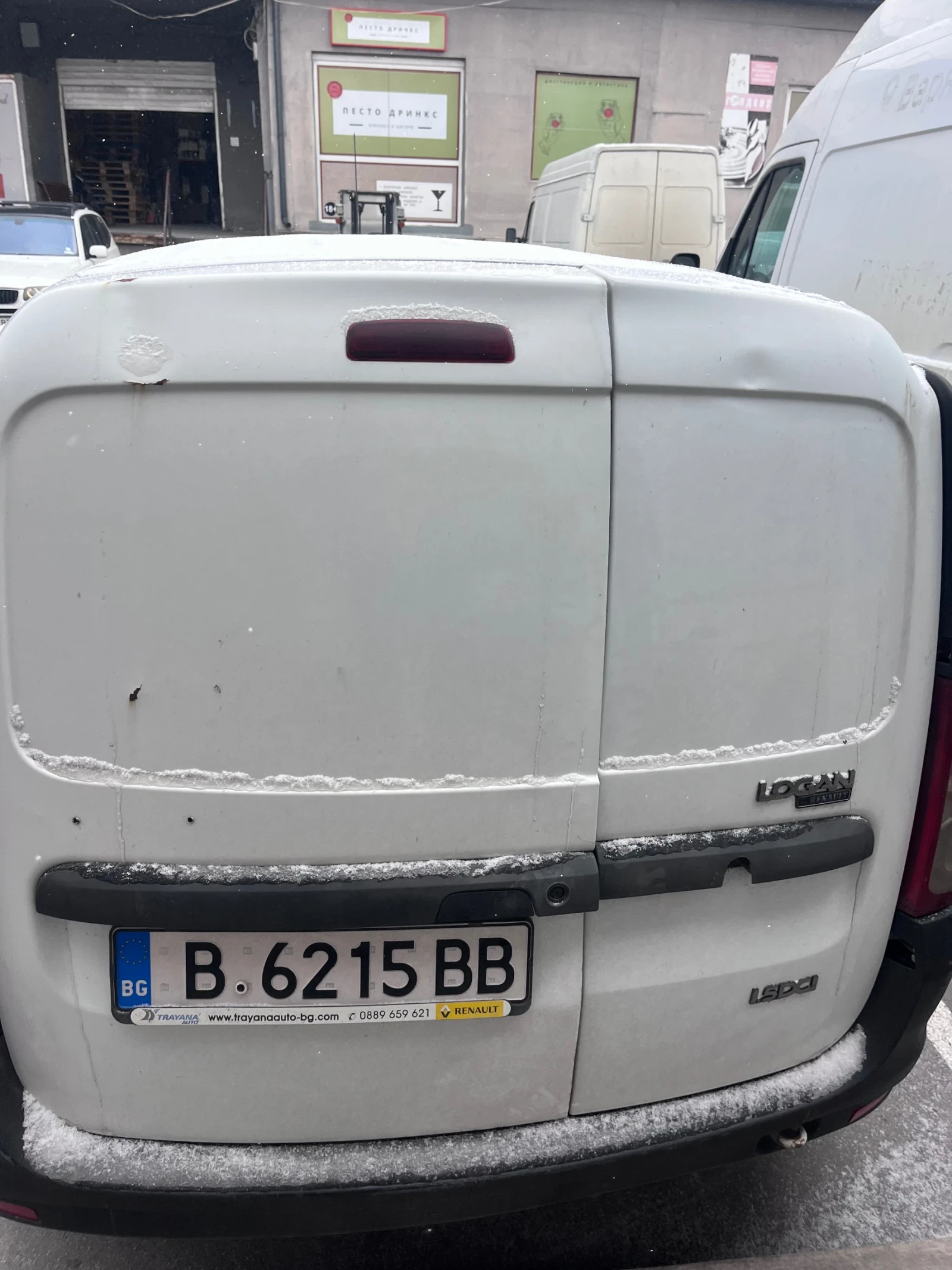 Dacia Logan | Mobile.bg � ����������� 5