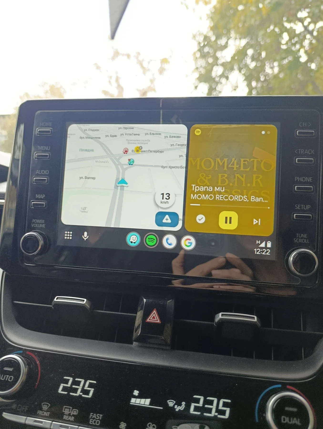 Toyota Corolla, снимка 12 - Автомобили и джипове - 53819419