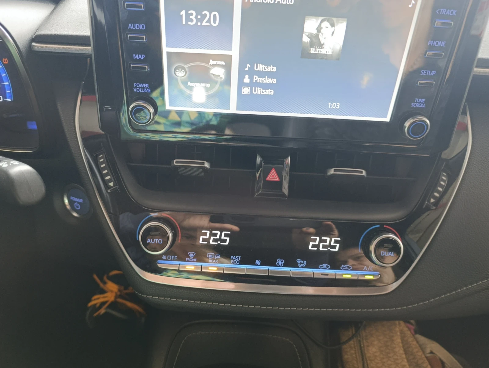 Toyota Corolla | Mobile.bg � ����������� 11