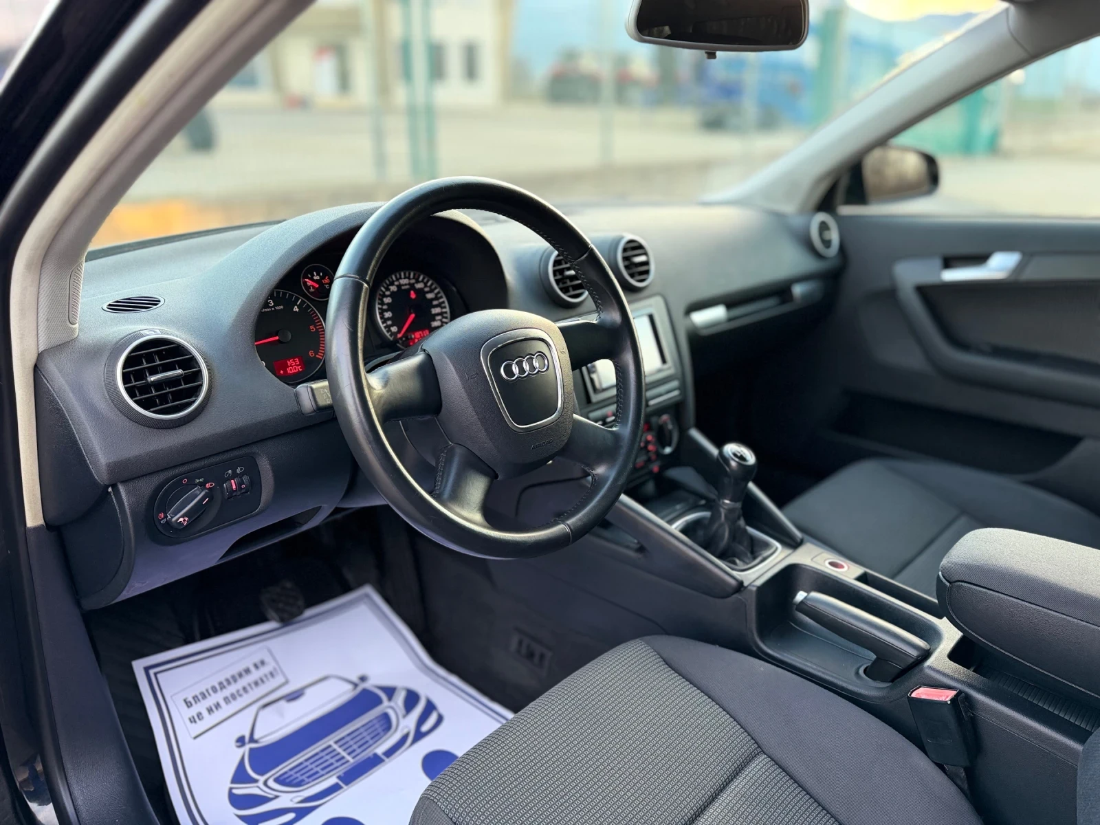 Audi A3 1.9TDi~105hp, снимка 9 - Автомобили и джипове - 53813068