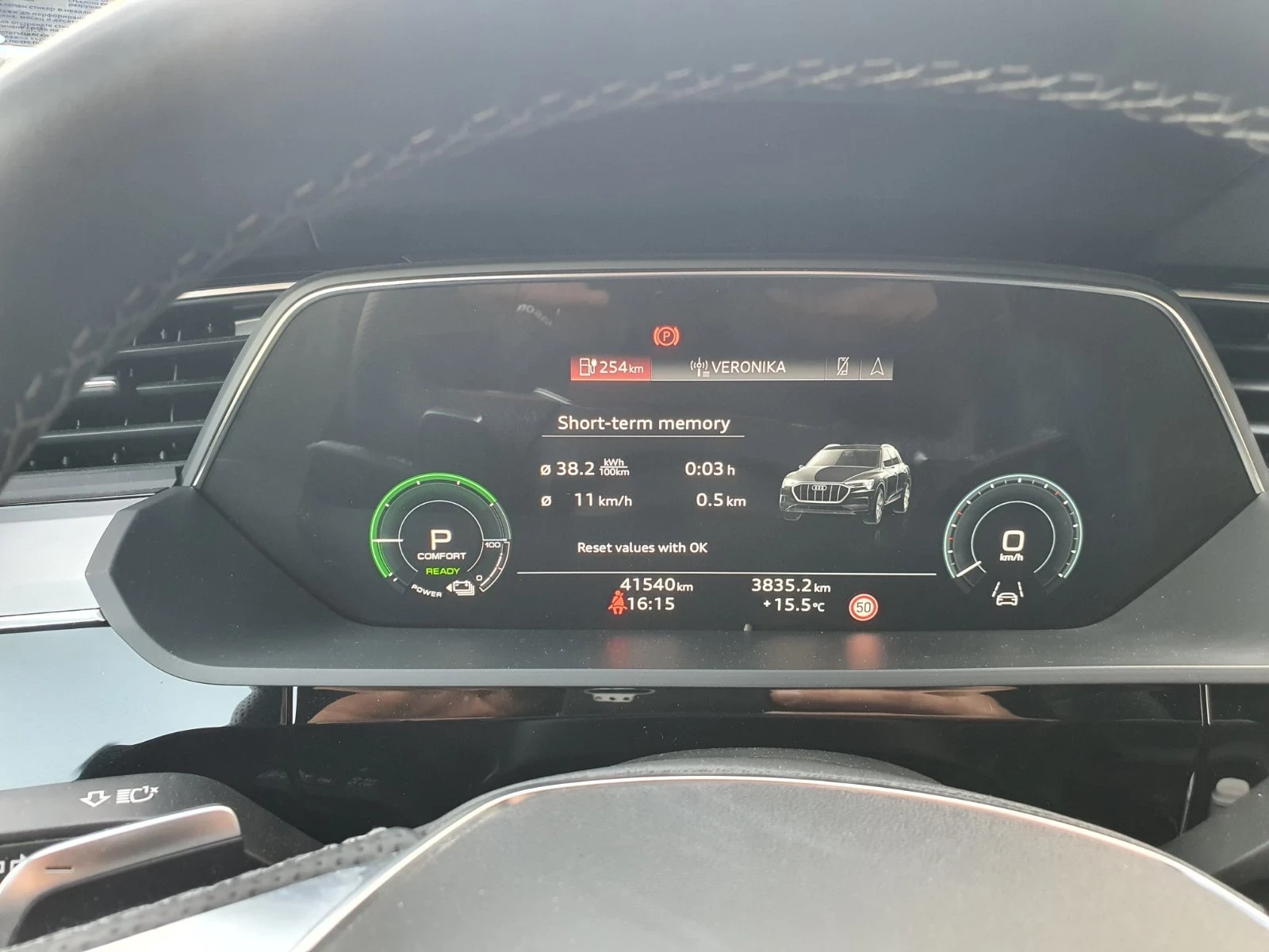 Audi E-Tron, снимка 14 - Автомобили и джипове - 53890325