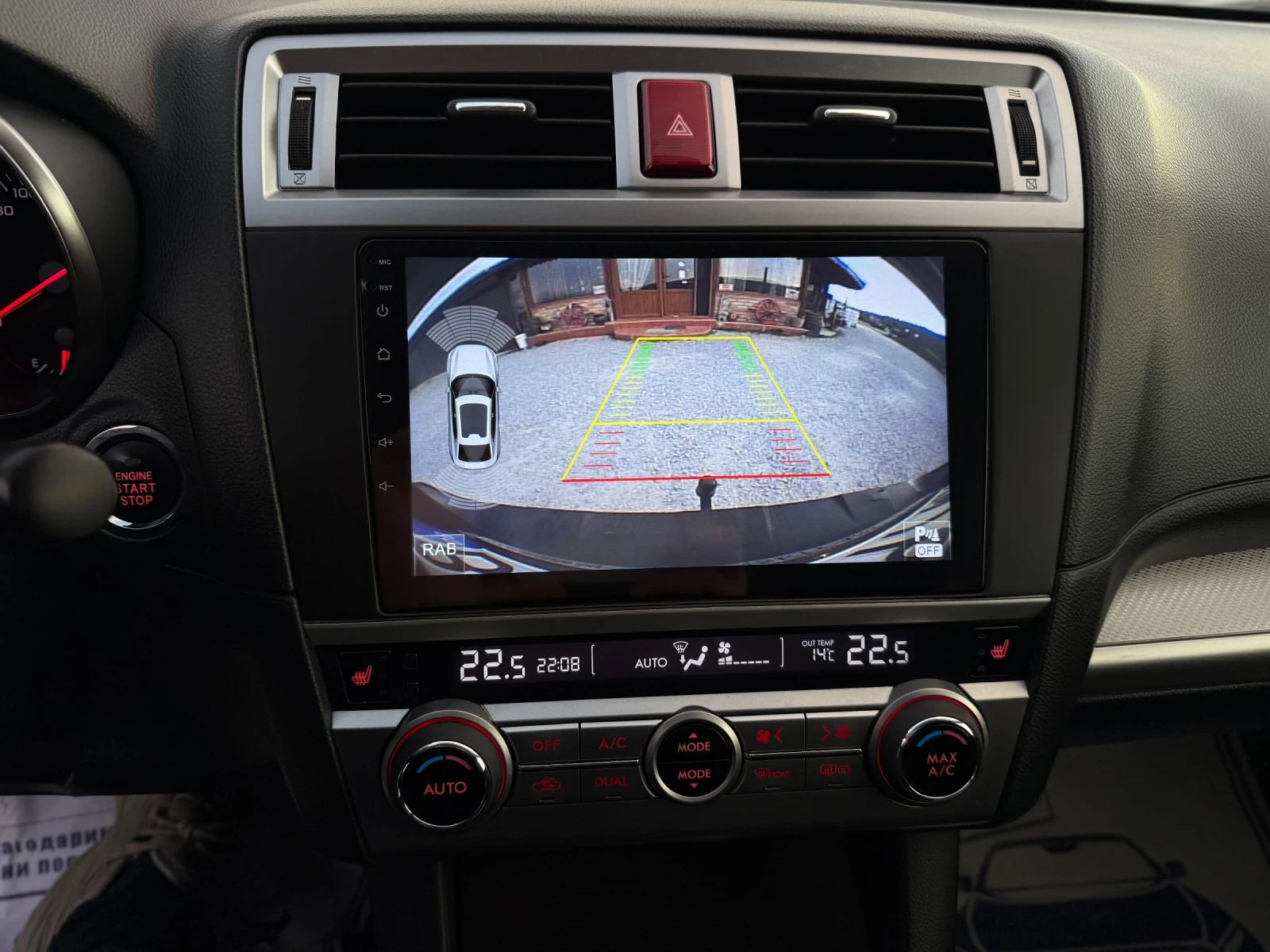 Subaru Outback 2.0TDI Нави Подгрев Каско, снимка 17 - Автомобили и джипове - 53913041