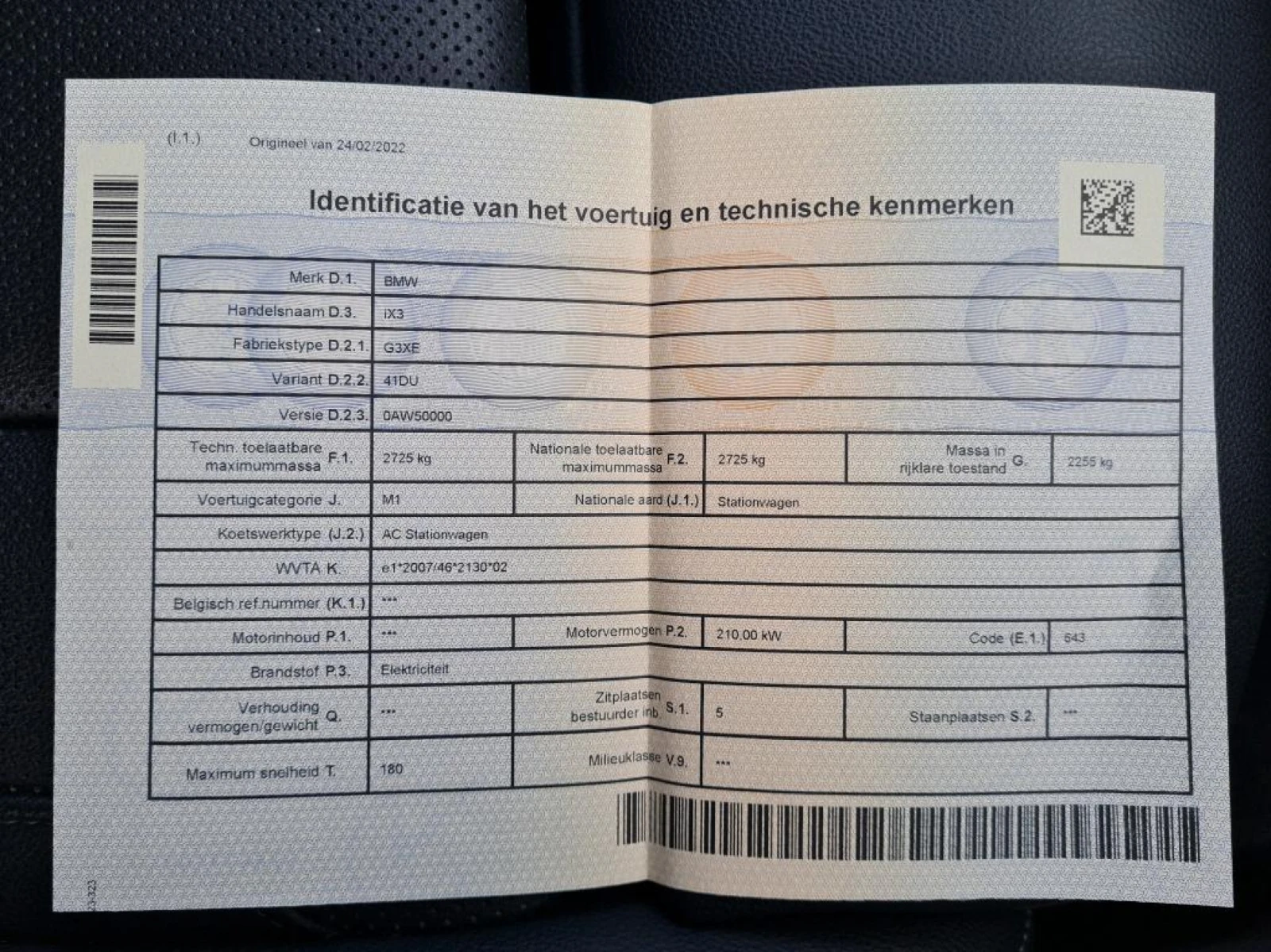 BMW iX3 Inspiring, снимка 14 - Автомобили и джипове - 54077548