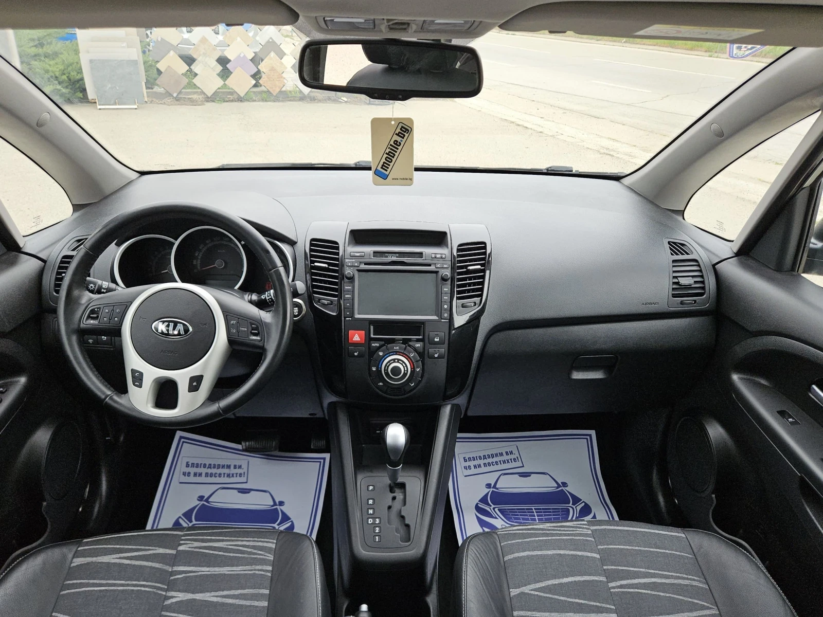 Kia Venga 1.6i--navi--automat, снимка 12 - Автомобили и джипове - 54266912